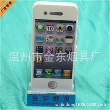 环保USB充电点烟器大平面可彩印广告打火机苹果点烟器