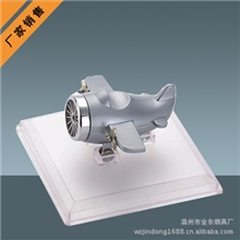 金属小飞机艺术防风打火机