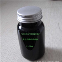 玻璃瓶|玻璃容器|保健药品|制药厂|西药|玻璃瓶厂|高硼硅玻璃瓶