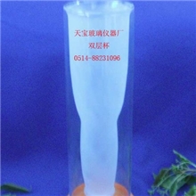 双层杯,玻璃双层杯,玻璃杯具茶具,杯子,玻璃杯子,创意啤酒双房杯