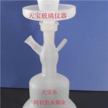 玻璃烟斗,阿拉伯水烟壶,吸管,水烟壶,阿拉伯水烟袋,玻璃工艺品