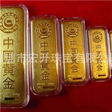 【金条定制】仿真金条纯铜材料投资金条整套订做电镀金条