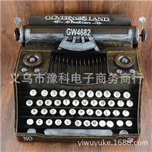仿古铁皮打字机模型橱窗摆件影视摄影道具打字机收藏品