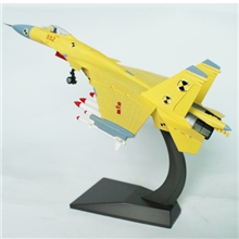 厂家直供1：50歼15高仿真飞机模型40CM航母舰载机锌合金模型