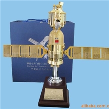 供应金属1：50神舟七号实体模型航天纪念品商务礼品