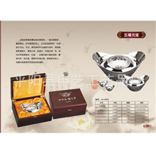 厂家直销传世元宝中国传世元宝纯银礼品收藏礼品纪念纯银元宝