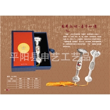 纯银摆件银如意正品千足银马年吉祥如意纯银贺岁如意礼品