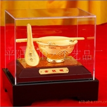 厂家批发绒沙金金饭碗（小）保险礼品银行礼品金属工艺摆饰