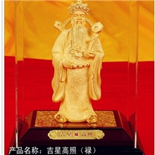 厂家批发绒沙金工艺品吉星高照绿佛像摆件金属工艺人物摆饰