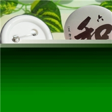 厂家零利润订做金属徽章马口铁胸章镭色徽章