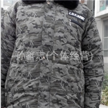 厂家批发供应迷彩棉衣男士休闲棉服