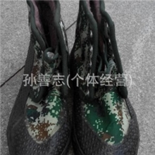 迷彩棉鞋大包胶防寒棉鞋