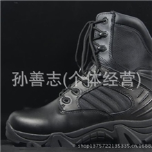 批发供应511作战靴Delta三角洲沙漠靴战靴我是特种兵军靴侧拉链