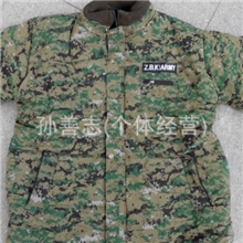 厂家直销数码迷彩棉服休闲男款棉衣