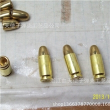 64子弹空心工艺铜头子弹壳工艺品影视道具舞台道具军事收藏