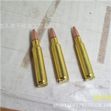 高级抛光原装头壳M16弹、5.56&times;45mmM193弹子弹壳工艺品
