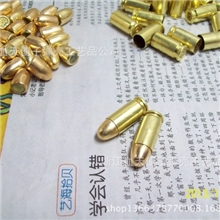 高级抛光的精品64子弹模型实心头弹壳工艺品军事礼品