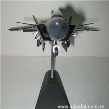 中航1:60歼二十J20合金高仿真飞机模型黑丝带四代机礼品