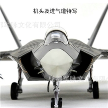 歼31歼三十一J31高仿真锌铝合金隐形四代飞机模型军事礼品