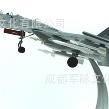 1：48歼15歼十五舰载机高仿合金飞机模型军事收藏纪念礼品