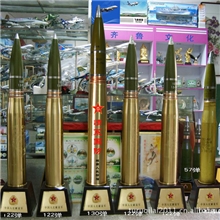 122铜炮弹抛光工艺礼品