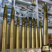 122钢弹壳工艺礼品摆件