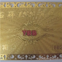 金卡/银卡/金属卡/金属名片/会员卡/磁条卡/金属磁条卡