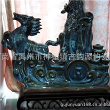 批发供应礼品工艺品收藏品窑变钧瓷吉祥摆件----马拉金山