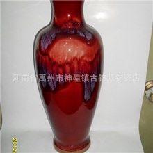 批发供应窑变红釉钧瓷工艺品礼品收藏品--观音瓶