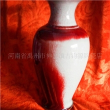 批发供应35cm系列窑变钧瓷礼品工艺品收藏品拉丝红花瓶