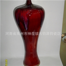 批发供应窑变钧瓷工艺品礼品收藏品花瓶摆件东方丽人