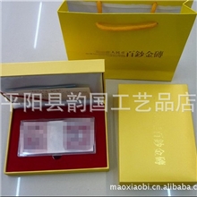 厂家批发空盒五毛百钞金砖礼品盒，做工精美，价格优惠