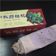 中科磁疗枕中科药磁中科保健枕中科枕保健枕磁疗枕加工枕头