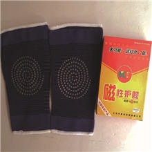 多功能远红外磁性护膝会销促销赠品保健护膝自发热护膝批发