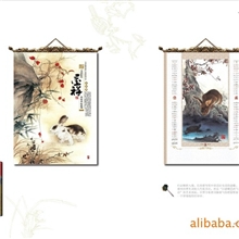 批发销售定做中华国学经典竹简式精品套装周历记事本台历桌历日历