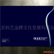 批发定做画册彩印,说明书印刷,书刊印刷,印刷品