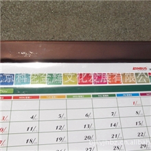 厂家直销高级黑色仿真皮纹特大号大班台垫