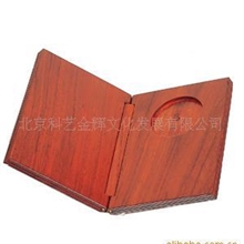 批发定做文房四宝包装盒