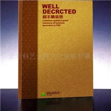 批发定做mm图片画册,样本,宣传画册印刷,印刷设计