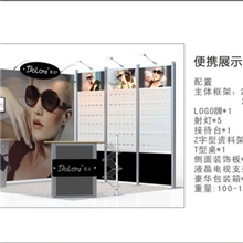 3&times;3米展台供应东莞节能环保展览系统东莞重复使用展览系统设计