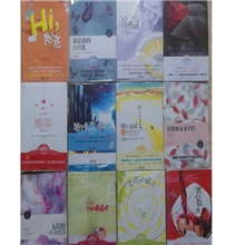 销售书籍《正版》全新小说畅销书籍玄幻小说科幻小说