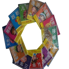 提供一切销售书籍《正版》全新母婴畅销书籍1000余品种任您挑选