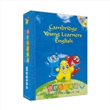 剑桥少儿英语第二级教材(软件版)