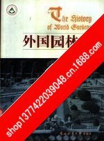【正版电子书】家居空间设计1001例餐厅厨房卫生间