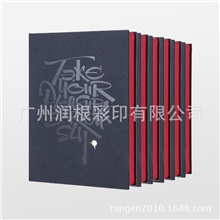 专业印刷小学生成语大全古汉语常用字字典（第8版）可做文件