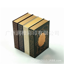 专业小学生字典、留学生字典、现代汉词词典第六版印刷