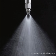 供应SJV三件组合式喷嘴