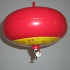 灭火器干粉灭火器悬挂超细干粉灭火器6公斤悬挂超细干粉灭火器