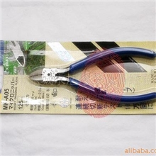 供应日本马牌斜口钳MN-A05