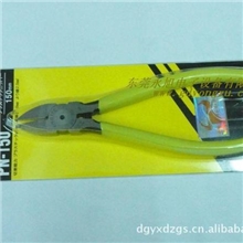 供应日本TTC剪钳/带防伪PN-150